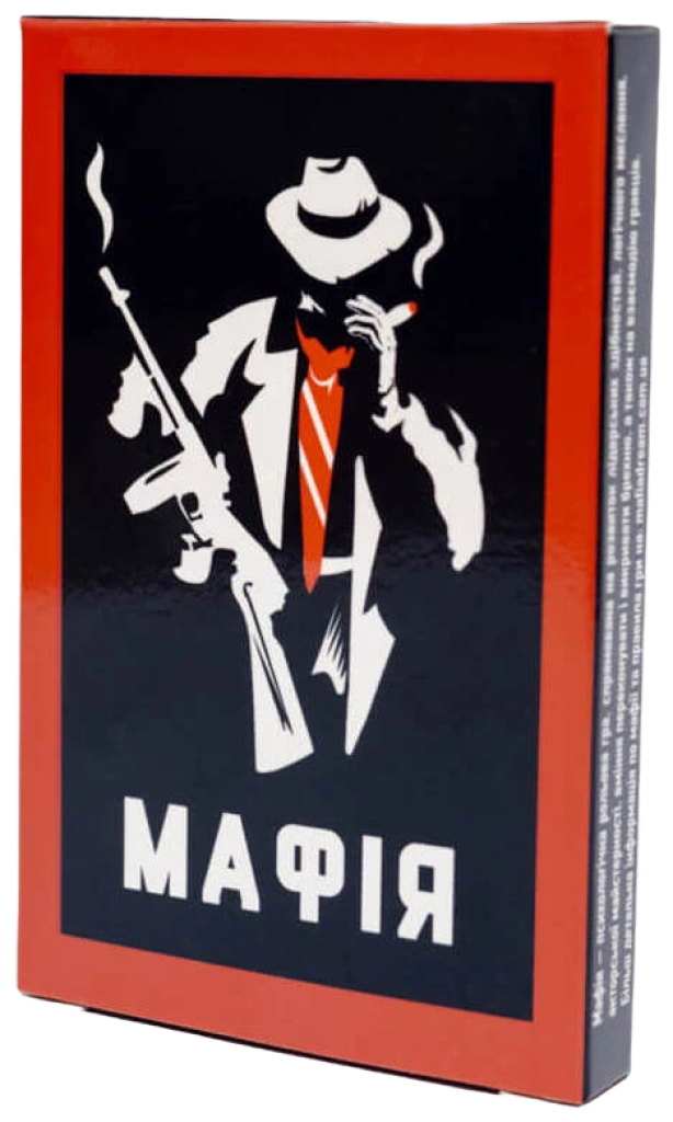 mafia