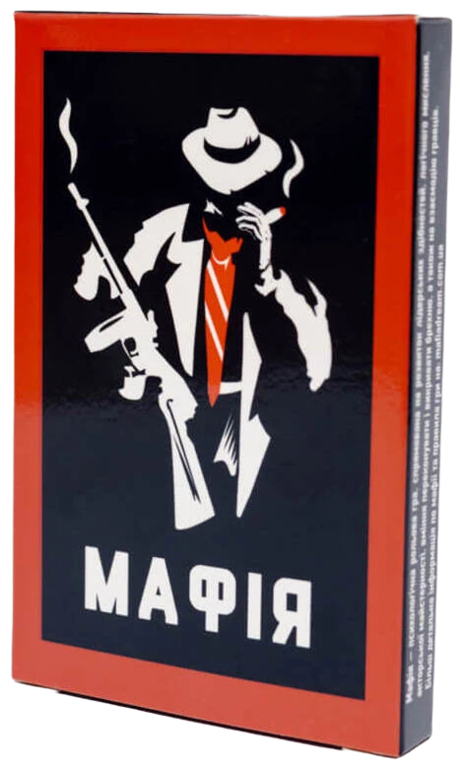 mafia