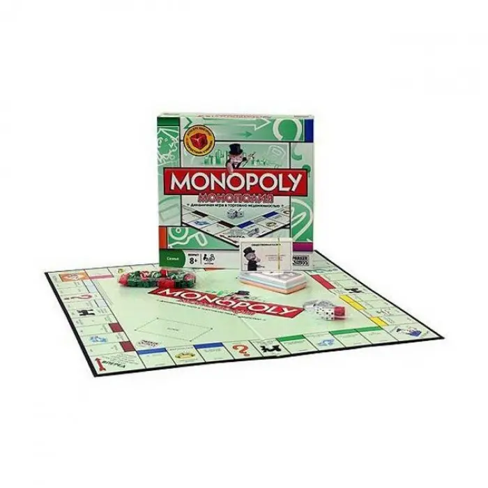 monopoly game